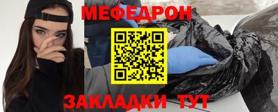 шишки Рузаевка