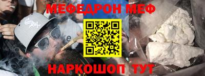 Альфа ПВП Рыбинск