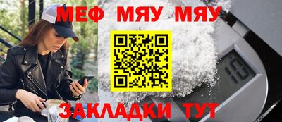 Альфа ПВП Рыбинск