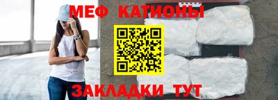 Альфа ПВП Рыбинск