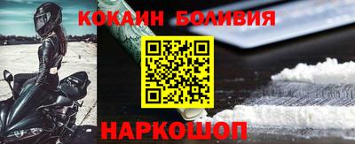 мефедрон VHQ Рязань