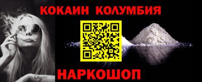 Альфа ПВП Рыбинск