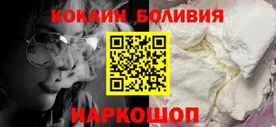 Альфа ПВП Рыбинск