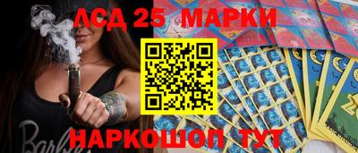 мефедрон VHQ Рязань