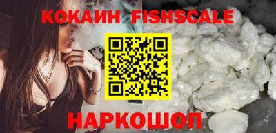 Альфа ПВП Рыбинск