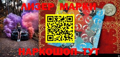 мефедрон VHQ Рязань