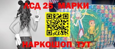 Альфа ПВП Рыбинск