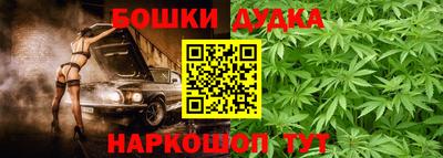 мефедрон VHQ Рязань
