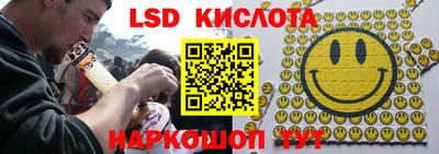 Альфа ПВП Рыбинск