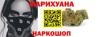 мефедрон VHQ Рязань