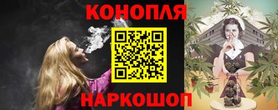 шишки Рузаевка