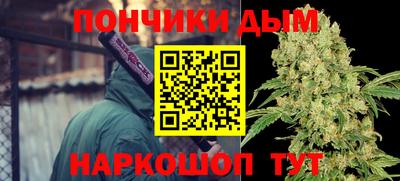 Альфа ПВП Рыбинск