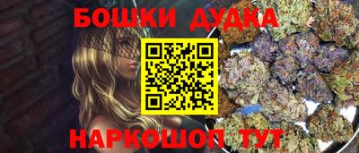 Альфа ПВП Рыбинск
