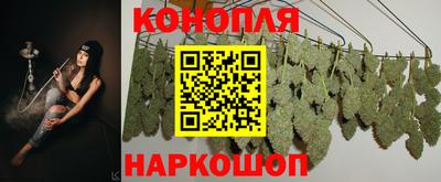 мефедрон VHQ Рязань