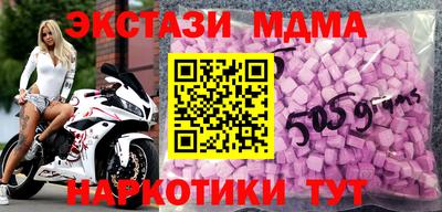 Альфа ПВП Рыбинск