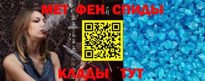 шишки Рузаевка
