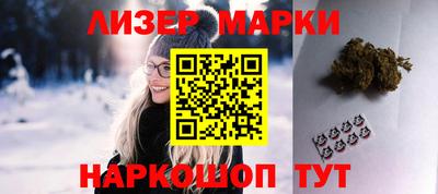 Альфа ПВП Рыбинск