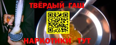мефедрон VHQ Рязань