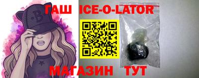 Альфа ПВП Рыбинск