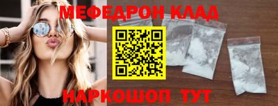 Альфа ПВП Рыбинск